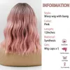 Nxy Wigs Bob Ombre Pink Wavy Synthetic مع Bang Natural Curly Hair for Women Heat Daily Coplay Lolita 220528