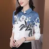 2023 designer feminino camisa impressa floral com pescoço arco plus size elegante manga longa escritório senhoras pista botão de seda camisas doce menina chique blusas de cetim vermelho topos