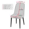 Polar Fleece High Back Chair Cover 스트레치 세척 가능한 식당 의자 표지 미끄럼 방지 사무실 의자 커버 크리스마스 홈 14 컬러 220517