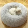 Cat Beds Supplies Furniture Plush Round Keep Warm Cushion Kennel Dog Cats Bed 1129 E3