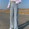 Syiwidii ​​Wide Leg Jeans for Women