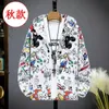 Damen Jacken Männer oder Frauen Frühling Rash Guards Hoodies Jacke weibliche Oberbekleidung Jeans Mantel dünne Baumwolle Sommer Parkas GrilsWomen's