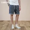 Summer Plaid kontrollerade överdimensionerade shorts män mjuka bekväma dragsko plus storlek jogger märke kläder 220715