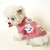Одежда для собак милый свитер кардиган рубашка подходит для маленького щенка для домашнего животного кот все сезоны костюм одежда
