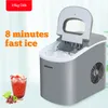 Petite machine à glace électrique de balle de machine à glaçons commerciale de ménage pour le café de barre