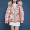 Glänzende Jacke Metallic Farbe Winter Frauen Baumwolle Pelz Kragen Mit Kapuze Langarm Dicke Warme Grundlegende Lose Dame Mantel Chic Neue l220730