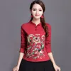 Etnisk klädstil Stand Collar Blue Traditionella kinesiska kvinnor toppar mode bomullsbroderier Hanfu qipao skjorta kvinnlig slimetnisk