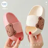 Cartoon de verão Bear sandálias infantis crianças chinelos para criança menino menina sapatos caseiros flip house shoe de praia 220427