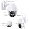 3MP IP Camera Wifi Audio Speed Dome PTZ Bewakingscamera IR Nachtzicht P2P Draadloze CCTV Camara met Sd-kaartsleuf AA220315