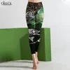 Женские леггинсы для ловли карпа, эластичные спортивные штаны с высокой талией и 3D принтом «рыба кои» для женщин, брюки для фитнеса 220617