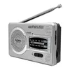 BC-R2033 AM FM Radio Antena teleskopowa Pełna pasmo Przenośne 2Bande Radio Odbiornik Retro World Pocket Player dla Elder 3.5mm Wyjście słuchawkowe