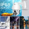 1080p PTZ IP-kamera WiFi Outdoor Speed ​​Dome Wireless WiFi Säkerhetskamera Pan Tilt 4x Digital Zoom 2mp Network CCTV Övervakning