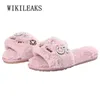 Slippers 2022 chinelos de peles feminino sandálias de peles decoração de perfume Sapatos de luxo Sapatos de luxo designers rosa slides fofos de solteiro y22212