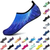 Wasserschuhe, Unisex, schnell trocknend, Strandsocke, Barfußschuhe, Herren und Damen, Schwimmen, Upstream-Sneaker, leichter Yoga, Aqua-Schuh, gestreift, bunt, 220623