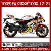 스즈키 GSX-R1000 GSXR 1000 CC K17 2017-2021 146NO.155 바디 GSXR-1000 GSXR1000 17 18 19 20 21 1000CC 2017 2018 2019 2020 2021 OEM 페어링 흰색 글로시