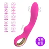 Sex Toys Massagers Lealso Le också au pekar kvinnors trådlösa ägghoppande roliga produkter, handmassage fingervibrator