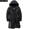 Winter Men's Long White Duck Down Jacket Thick Warm Hooded Fashion Casual Jackets and Coats Male Brand Clothing Red Black 201120
