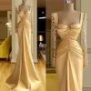 2022 erstaunliche gelbe Meerjungfrau Prom Kleider Spitzen Applikationen Quadratkragen Abendkleid Custom MADE Falten Frauen formelle Promi -Party -Kleid B0804