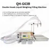 8L/minダブルヘッド充填機潤滑食用エッセンシャルオイルの重量充填機セミオトマティックギアポンプオイル充填剤QH-G63B