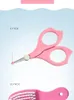 10 10Pcs/set Neonatal nail care kit sets of aspirator hair comb scissors brush and polish baby heathy set