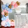 154 pezzi Baby Shower Macaron Palloncino Ghirlanda Arco Kit Ragazzo o ragazza Genere Rivela Decorazioni per feste Blu Rosa Air Globos Forniture di compleanno 220523