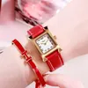 Нарученные часы стильные h square часов для ювелирных ювелирных украшений Ladies Lady Quartz Ferist For Women Braslet Bracelet Sengring Ring Wharewatch6932937