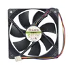 Ventilateurs de refroidissement pour ventilateur de refroidissement SUNON MFC0251V3-Q01U-S99 12025 120x120x25mm 12cm 12vFans