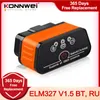 Novo Elm327 OBD2 Car Scanner Konnwei Bluetooth-compatível Elm327 PIC18F25K80 V1.5 Ferramentas de diagnóstico de carro OBD 2 Auto Scanner Rápido Rápido