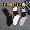 Heren en dames lange tie dye matching kleur letter haak basketbal sport Koreaanse paar hoge tube sokken zlcs