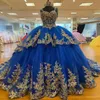 Luxus Royal Blue Quinceanera Kleider Spaghetti Strap Prom Süße 16 Kleider Blütenblatt Power vestidos de 15 anos Ballkleid