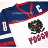 Thr 40Th Tage Man Alex Ovechkin Junior Russian Hockey Tröjor Anpassa något namn och siffra Jersey