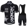 록 여름 레이싱 사이클링 저지 산악 자전거 의류 세트 MTB 자전거 Maillot Ropa Ciclismo For Men 220725