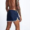 Мужские шорты мужские плавание летние пляжные борторы мужчины, бегущие спортивные купание короткие брюки.
