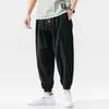 Streetwear Cotton Harem Pants Mens Jogger Pants Korean Style Plus Size Mane Casual Summer Track Pants Byxor 220816
