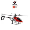 WLToys XK V912A RC Helicóptero 4CH 2.4G Helicóptero fixo Helicóptero Dual Motor Atualizado V912 Quadcopter Aircraft Toys for Kids Gifts