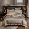 Bettwäsche-Set, Bettbezug, 4-teilig, Bettlaken aus ägyptischer Baumwolle 100S Textiles mit elastischem Queen-Size-King-Size-Bett