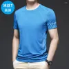 T-shirts pour hommes à manches courtes pour hommes à manches courtes à manches à manches courtes pour hommes T-shirt T-shirt Sweat-Absorbing respirant Sports serrés M