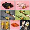 2022 Designer Kid Youth toddler Slippers Summer Beach Slide Rubber Slippers Kids Sandals Flip Flops Cartoon Duck Thick Platform Parent child Home Bathroom Shoes