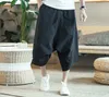 Männer Hosen Drop Männer Harajuku Harem 2022 Herren Sommer Baumwolle Leinen Joggers Männlich Vintage Koreanische Stil Jogginghose FashionsMen der Drak22