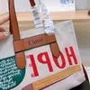 Designer Large Woody 2024 Tote Bag Handtas Zomer Tote Canvas Vrouwelijk woon -werkverkeer Cloe Bags Capaciteit 9G9Z