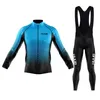 Sguh 2023 Nieuwe Outdoor Fietskleding Trainingspak Huub Team Herfst Mode Dameskleding Jersey Sets Maillot Paul Smith Uniform Lange Mouw Ademende Pakken