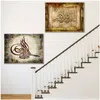 カラフルなイスラムの書道アラフアクバルポスターキャンバスプリントイスラム教徒の壁アートキャンバス写真ベッドルームホームデコレーションペインティング