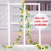 Artificial Sunflower Garland Silk Flower Vine Faux Floral for Home Wedding Decoration Simulation Flowers Decor