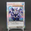 6 Estilos Yu Gi Oh Dark Magician Girl Hija Versión Japonés DIY Juguetes Aficiones Hobby Coleccionables Juego Colección Anime Cards G220311