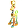 Baby Plush wózek zabawki urodzone grzechotnie telefony komórkowe kreskówkowe zwierzę wiszące dzwonek edukacyjny Brinquedos Bebe 220531