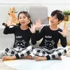 Baby Boy Girl Pajama Sets Korean Spring Pajamas For Kids Sleepwear Set Cotton Cartoon Cow Night Outfits Autumn Children Clothing 220426