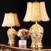 Lámparas de mesa Lámpara de cerámica grande de estilo americano para sala de estar Dormitorio Mesita de noche Flor retro y pájaro chino