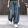 Baggy Oversize Jeans Women Denim Casual Cross Pants Female Vintage Harem Trousers Bloomers Mom Wide Leg 220402