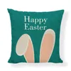 Pillow /Decorative Colorful Throw Case Vintage Presents Lumbar Back Support S Covers Traditional Digital Printed Easter/Decorative