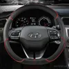 Per Hyundai ioniq 5 2016 2017 2018 2019 2020 2022 Copertura del Volante Dell'automobile D Forma di Cuoio DELL'UNITÀ di elaborazione Accessori Auto interni J220808